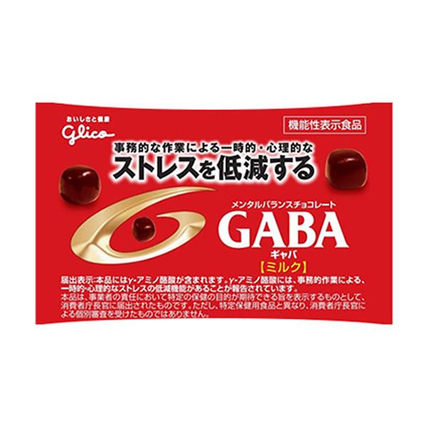 江崎グリコ