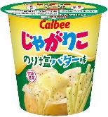 カルビー