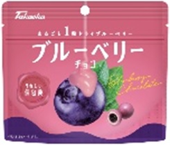 高岡食品工業