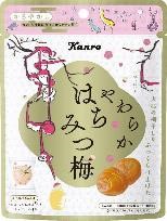 カンロ