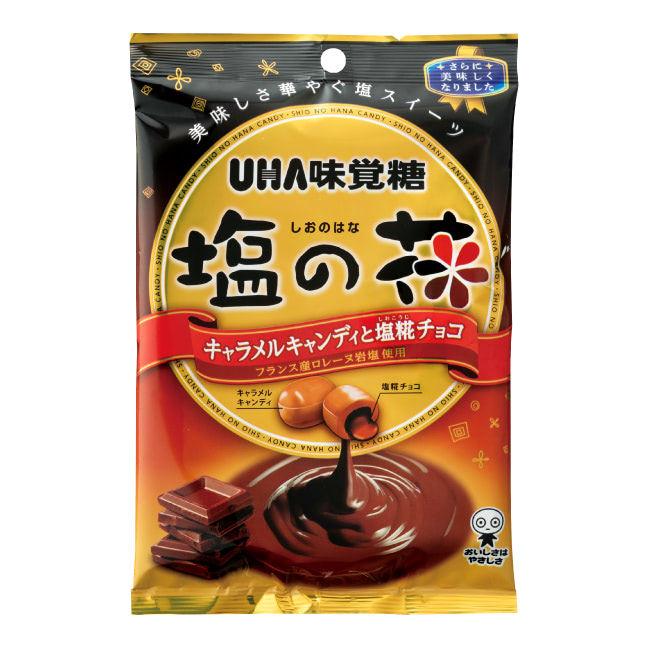 UHA味覚糖