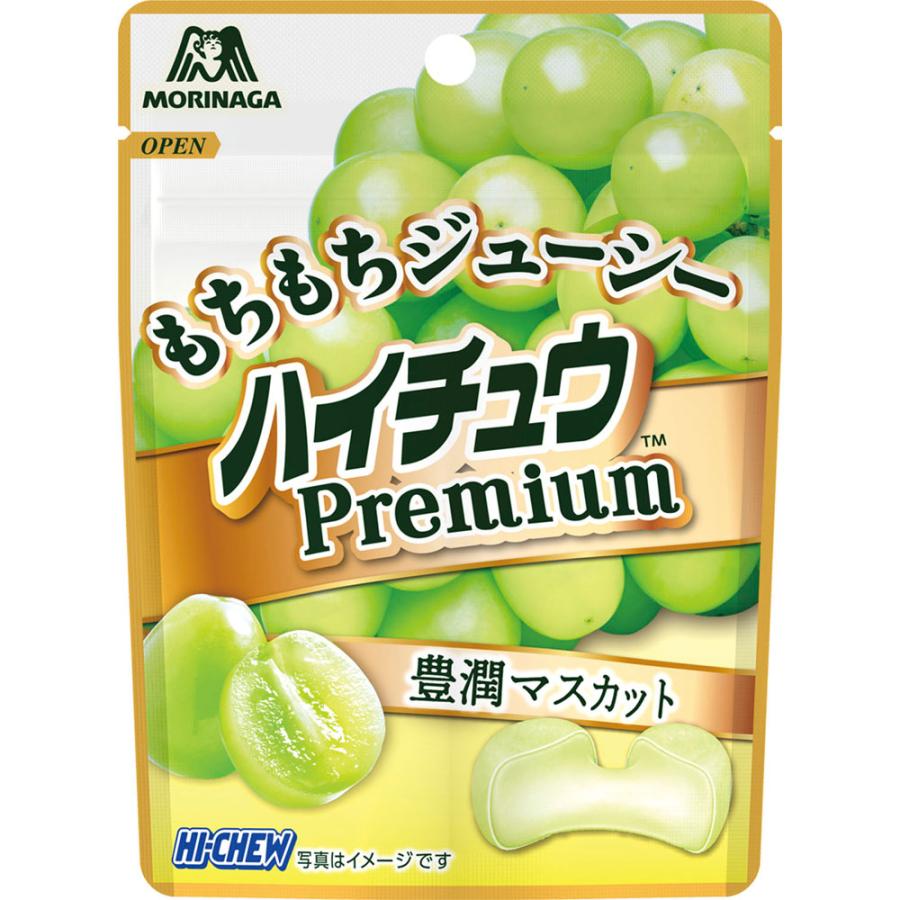 森永製菓