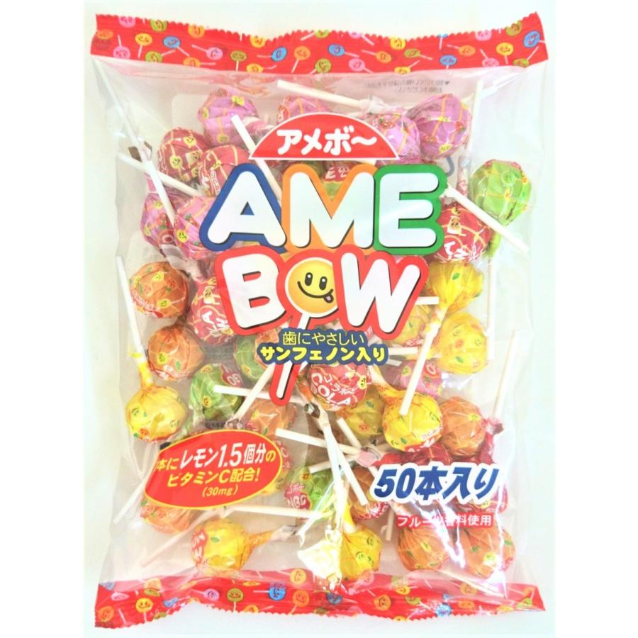 リボン