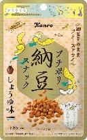 カンロ