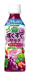 カゴメ