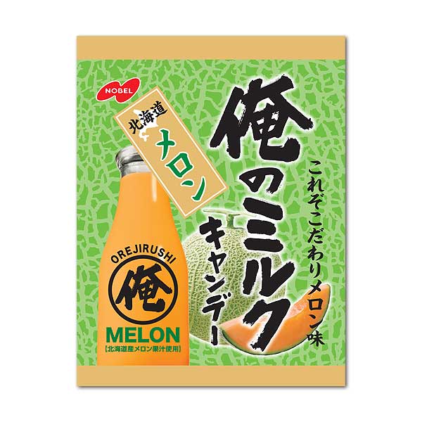 ノーベル製菓