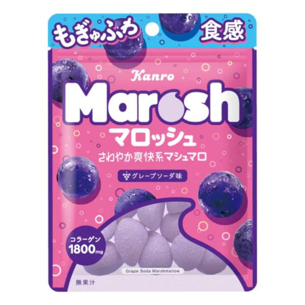 カンロ
