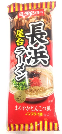 ダイショー