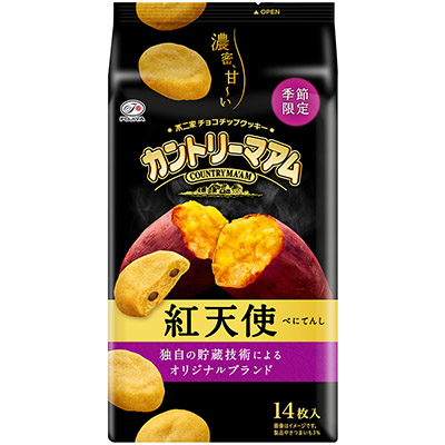 不二家