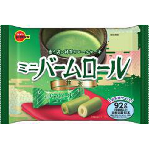 ブルボン