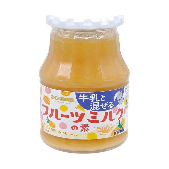 和歌山産業