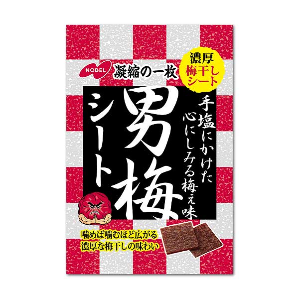 ノーベル製菓