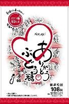 春日井製菓