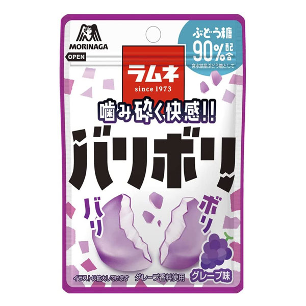 森永製菓