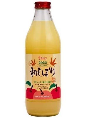 青森県りんごジュース