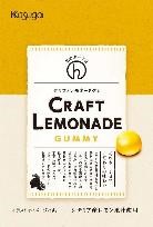 春日井製菓