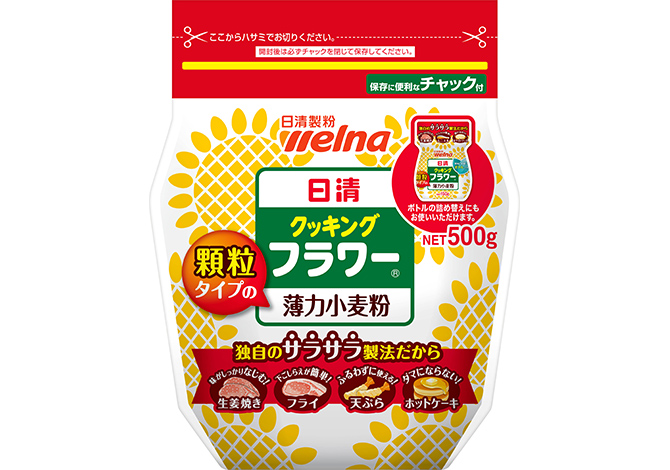 日清食品