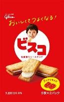 江崎グリコ