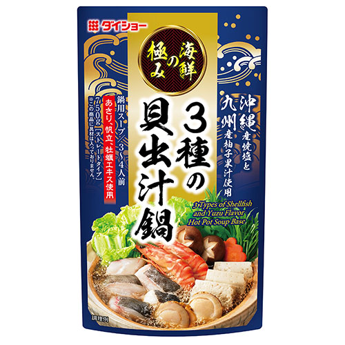 ダイショー