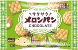 チロルチョコ