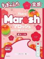 カンロ