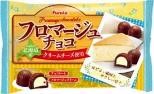 フルタ製菓