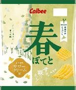 カルビー