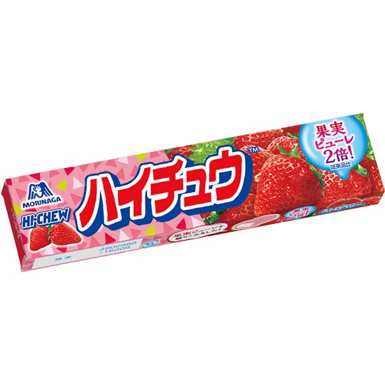 森永製菓