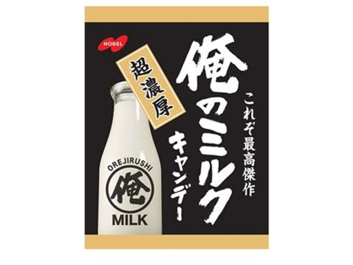 ノーベル製菓