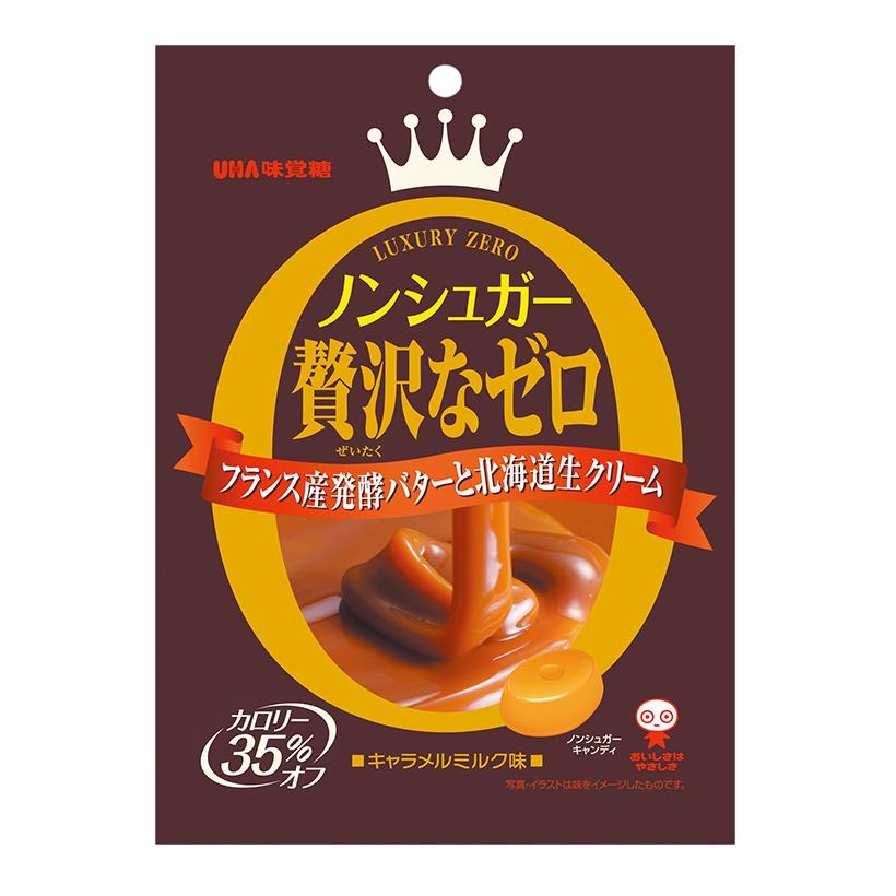 UHA味覚糖