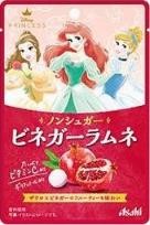 アサヒ飲料