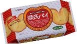 三立製菓