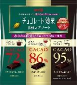明治
