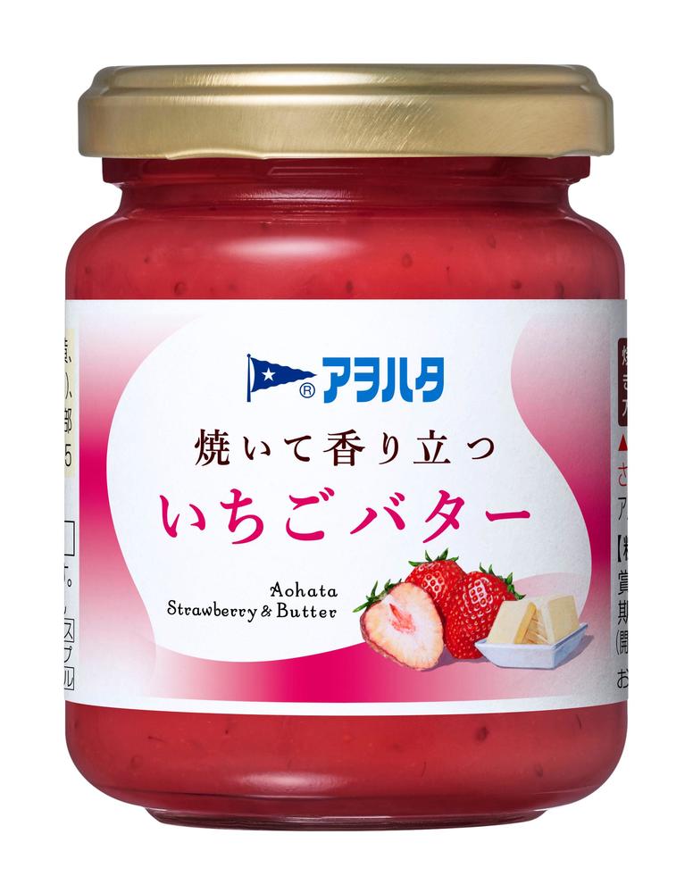 アヲハタ