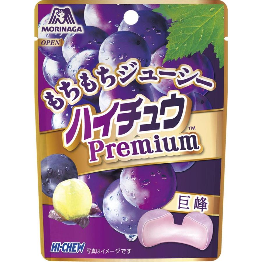 森永製菓