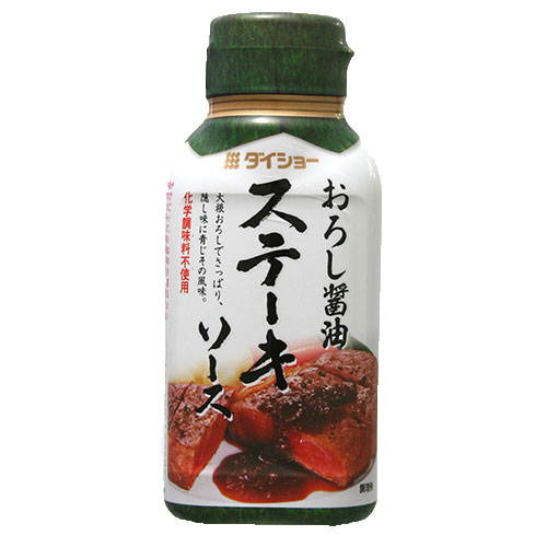 ダイショー