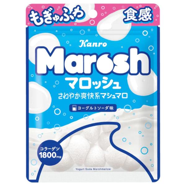 カンロ