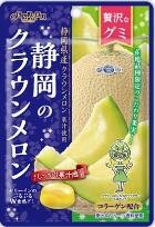扇雀飴本舗