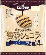 カルビー