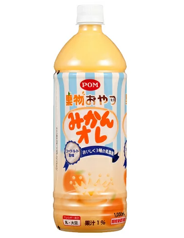 えひめ飲料