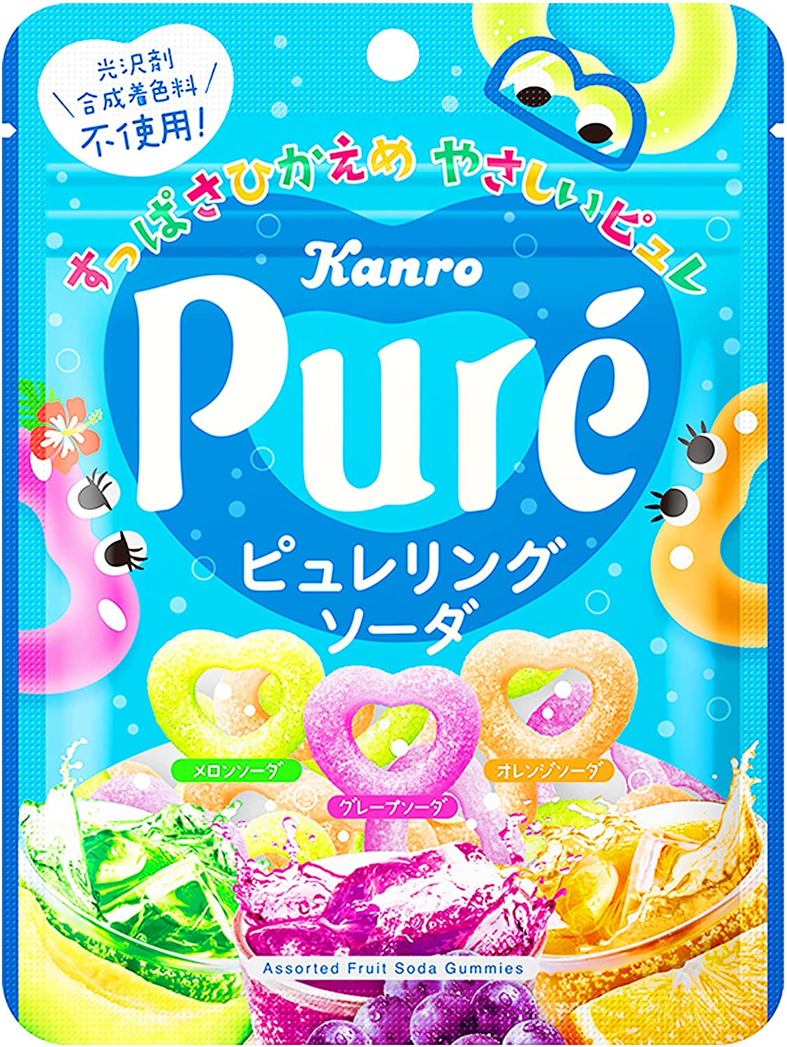カンロ