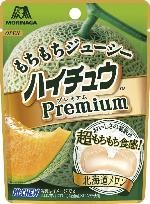 森永製菓