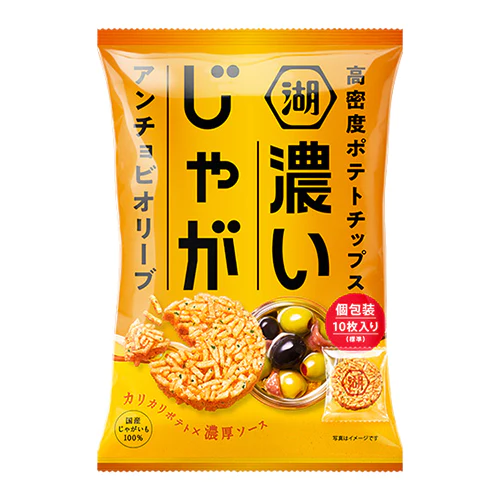 湖池屋