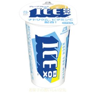 森永製菓