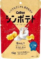 カルビー