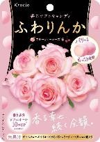クラシエ