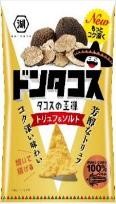 湖池屋