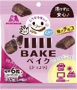 森永製菓
