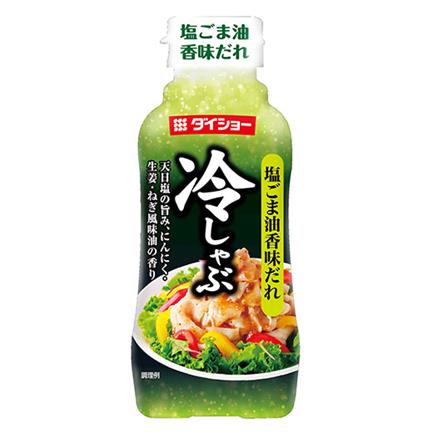 ダイショー
