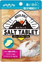 扇雀飴本舗